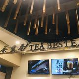 棒棒哒手作珍珠奶茶