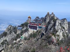 -老君山风景名胜区