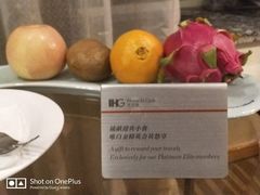 -北京东直门智选假日酒店