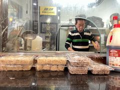 -西关竹园(荔枝湾店)