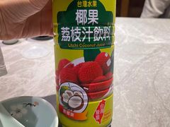 -八闽饭店闽南小镇(铁西店)