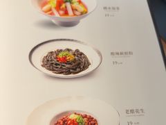 -新渝城·始于2000年(淘金店)