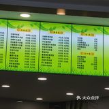 红烧牛肉面2