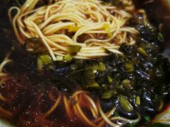 雪菜肉丝面-古镇老面馆(千灯店)