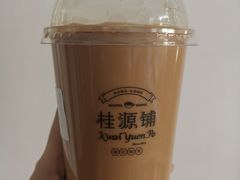 -桂桂茶(歌斐中心店)