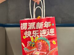 -海底捞火锅(阅彩城店)