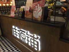 -桂桂茶(恒基名人店)