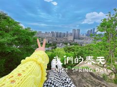 -乌山风景区