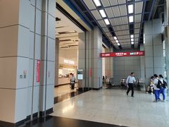 -南丰汇(新港东路店)