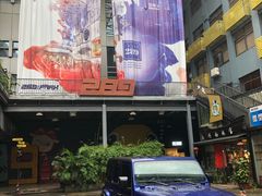 -卡朋厨房(289艺术园区店)