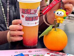 -萃茶师(琅西店)