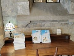 -思南书局·诗歌店