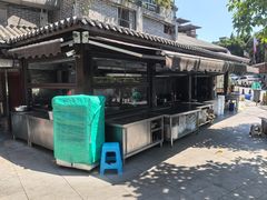 -人和水上飘(第一家店)