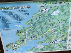 -萨尔浒风景区