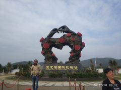 -亚龙湾国际玫瑰谷