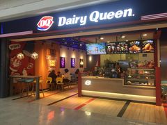 门面-DQ·蛋糕·冰淇淋(周浦万达店)
