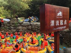 -龙潭峡谷漂流