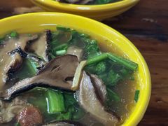 -川宜·胡二娃面馆(总店)