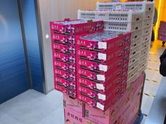 -海底捞大排档火锅(打浦路店)