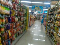 -人人乐购物广场(开发区店)