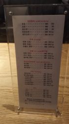 门面-印·Style造型创始店