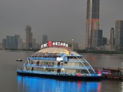 -船长9号·精致湖北菜(江滩店)