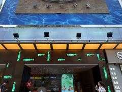 -皇室假期美食水疗会(春风路店)