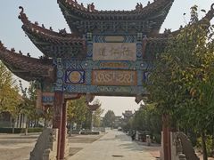 -大悲禅寺