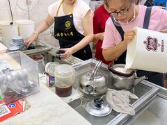-五福堂龟苓膏(河东北山店)