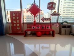 -东北大学附属辽宁爱尔眼科医院