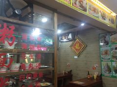 -百成大同鸭肉粥(大同总店)