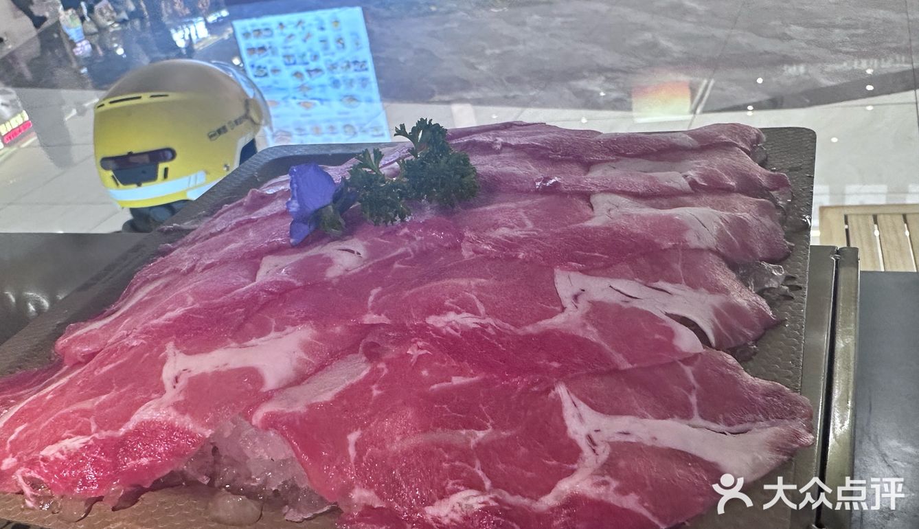 可可爱爱熊猫烫火锅