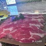 可可爱爱熊猫烫火锅