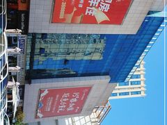 -永安永乐购物中心