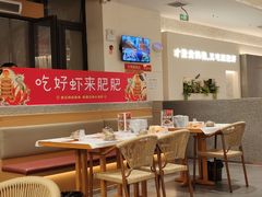 -肥肥虾庄·金牌油焖大虾(汉口城市广场店)