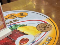 -余百年·现烧烧腊(布吉金利店)