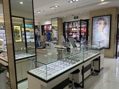-毛源昌眼镜(新市街店)