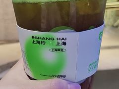 -柠季·手打柠檬茶(静安大悦城北座B1店 )