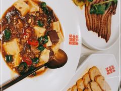 -日日香鹅肉饭店(翰邻城店)