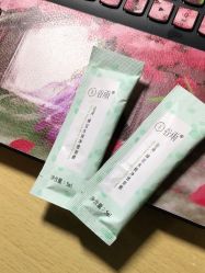 -谷雨官方旗舰店