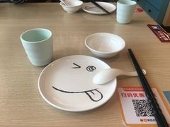 -精悦蓉(松江万达广场店)