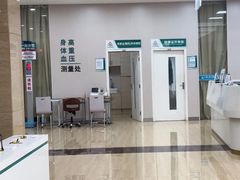 -广州仁爱天河医院体检中心