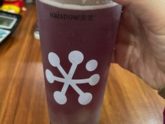 -奈雪的茶(重庆仁和时光里店)