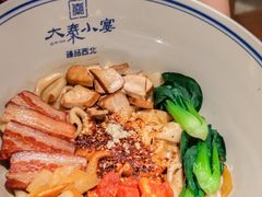 -大秦小宴•新派西北(万象前海店)