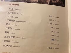 -荣记火锅(青悦城店)