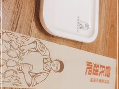 -管氏翅吧(国展店)