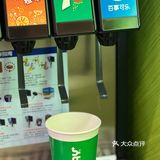 泉州探店 ｜一人不知道吃什么，就来赛百味‼️