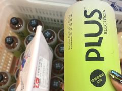 -百年义利(北兴路店)