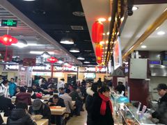 -秋林公司(北大街店)