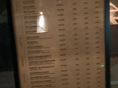 -涟LIAN·泰式按摩·MASSAGE·SPA(深业上城店)